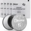 61SLsCQp4vL.__AC_SX300_SY300_QL70_FMwebp_ EEMB CR1616 Coin Battery Review Best Long-Lasting 3V Lithium Button Cell