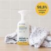 ATTITUDE Laundry Stain Remover Review Plant-Based Formula for Baby Clothes Sensitive Skin