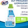 OUT ProWash Liquid Laundry Detergent Review Best for Stain and Odor Removal