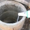 RootX 4 LB Jar Septic Treatment Review Effective Sewer Line Root Control